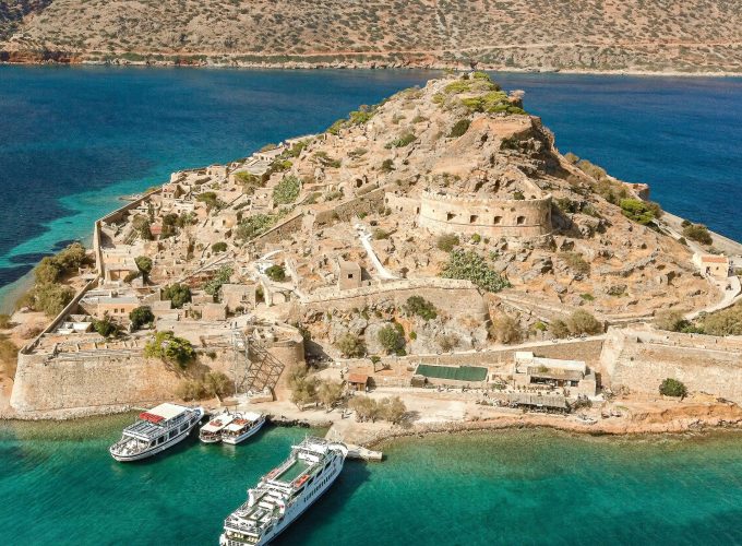 Τουριστικό Γραφείο στο Ηράκλειο Κρήτης