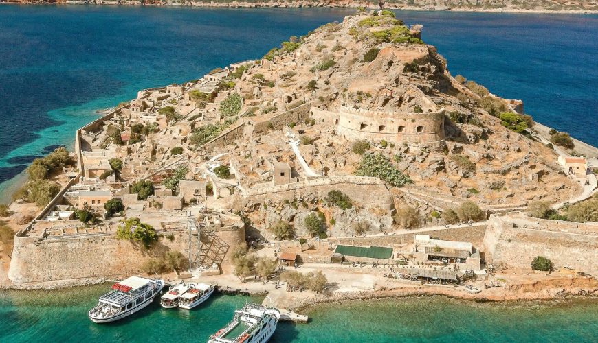 Τουριστικό Γραφείο στο Ηράκλειο Κρήτης